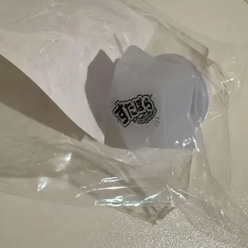 스타포라 쿠니 링 라이트