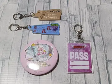 마크로스F 갤럭시 라이브 묶음 판매 럭키 드로우