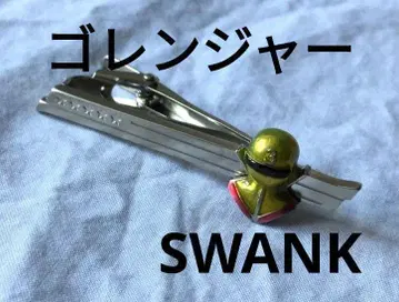 비밀전대 고렌쟈 키렌쟈 넥타이핀 SWANK 이시하라 프로