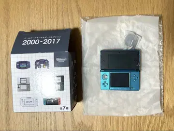 닌텐도 뮤지엄 3DS 키링