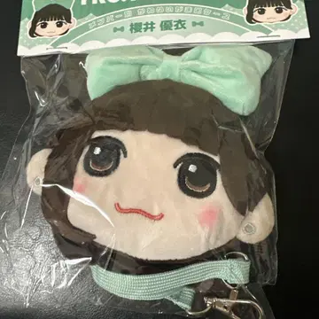 FRUITS ZIPPER 사쿠라이 유이 카와누이 가마구치 케이스