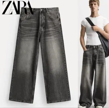 [완판템] ZARA 슈퍼 배기 핏 청바지 29/29 그레이 블랙