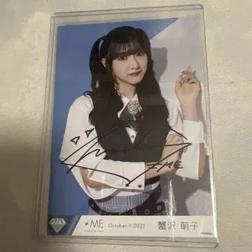 노이미 카니사와 모에코 친필 부도칸