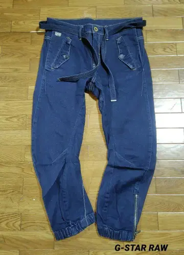 G-STAR RAW COOPER 3D 테이퍼드 WMN 조거 팬츠