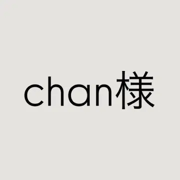 chan 님 bibiy B. GARDEN TOP