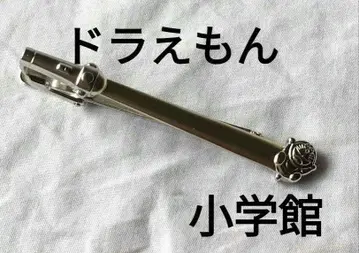 빈티지 도라에몽 넥타이핀 스몰 라이트 소학관