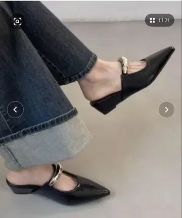 골드 모티브 플랫 뮬