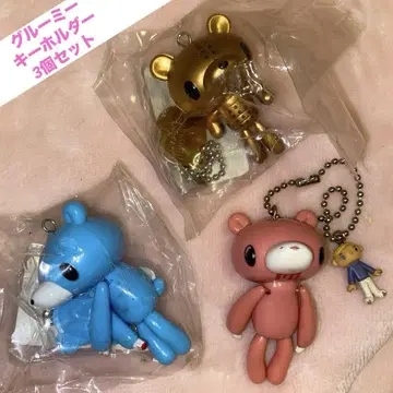 글루미 키링 3개 세트