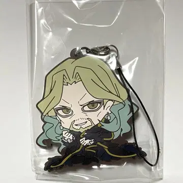 Fate/Apocrypha ViVimus 러버 스트랩 블라드 3세