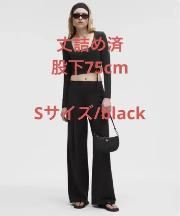 길이 포장 [ lululemon ] align 팔라초 팬츠 레귤러 S