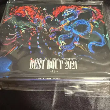 SUGIZO INORAN BEST BOUT 2021