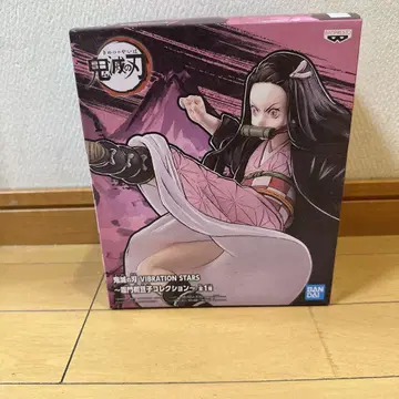 반다이 VIBRATION STARS 카마도 네즈코 피규어