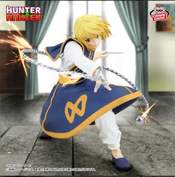 HUNTER x HUNTER VIBRATION STARS 크라피카 피규어