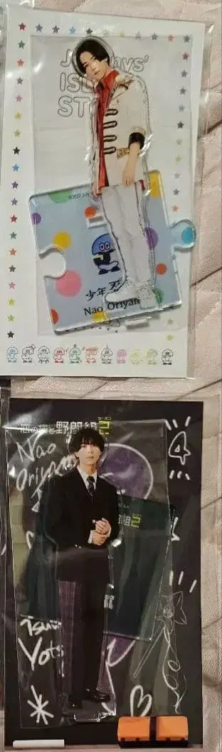 소년 닌자 오리야마 나오 아크릴 스탠드 세트