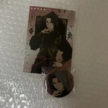 NARUTO 나루토 아라베스크 패션 캔뱃지 카드 특전 이타치