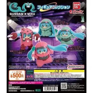 GUNDAM x MIKU 컴플리트 자쿠 샤아 자쿠 즈고크 인형옷 미쿠
