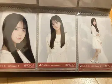 전투 미야기 세토구치 미츠키 맨투맨 컴프