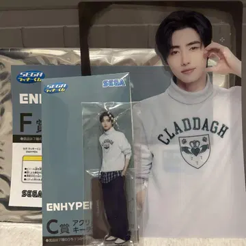 ENHYPEN 제일복권  SUNGHOON