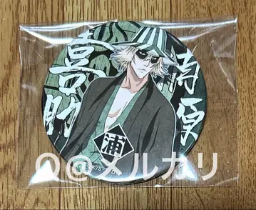 BLEACH 블리치 데카 캔뱃지 우라하라 키스케