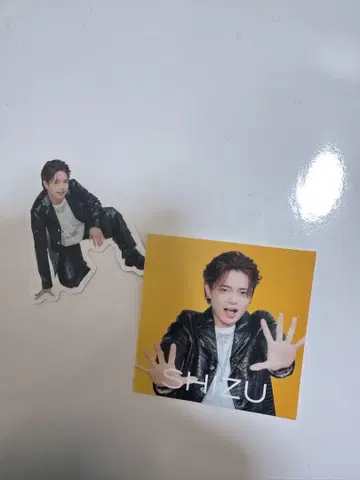 요시자와 시즈야 World Tour VIIsual* 스티커