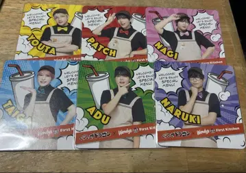 웬디스 팬더드래곤 콜라보