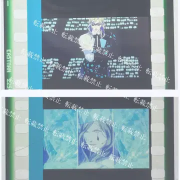 [ 2점 ] 카뮤 시계 부품 필름(솔로)