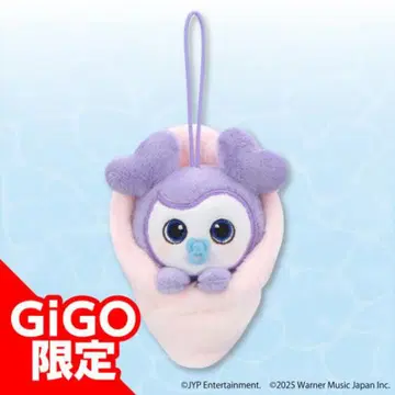 TWICE LOVERS GIGO 한정판 아기  마스코트 Subly