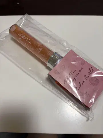 초특급 하루 응원봉