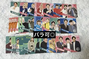진보초 스티커 4주년