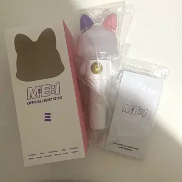 ME:I 미아이 응원봉