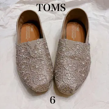 [레어] TOMS 톰스 글리터 레이스 슬립온 로즈 골드 W6