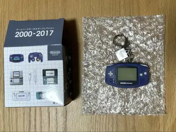 닌텐도 뮤지엄 게임보이 어드밴스 키링