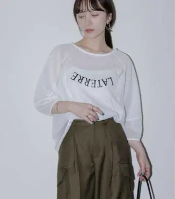 지오메 레이스 메쉬 로고 상의