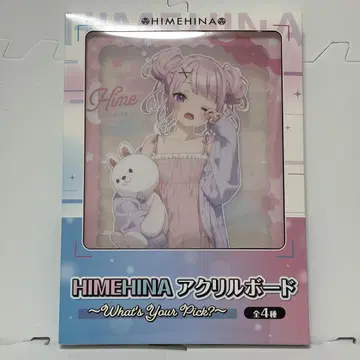 HIMEHINA 아크릴 보드 다나카 히메 파자마