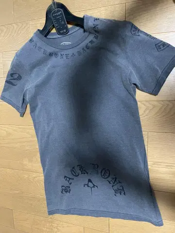 BACK BONE 그레이 티셔츠 M 사이즈 택 포함