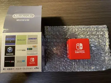 [ 닌텐도 뮤지엄 한정 ] 기동음 키링 닌텐도 SWITCH