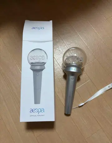 aespa 공식 응원봉 박스 포함