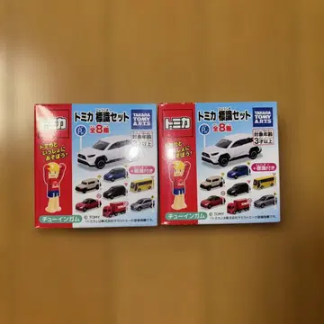 토미카 표지 세트 도요타 RAV4 토미카 표지 세트 도요타 FJ 크루저