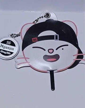 StrayKids 미니 부채 키링