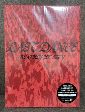 BLANKEY JET CITY LAST DANCE COMPLETE BOX