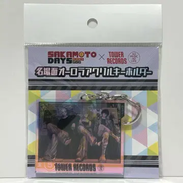 SAKAMOTO DAYS x TOWER RECORDS 아크릴 키링