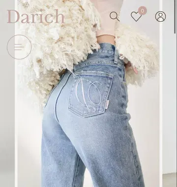 darich 세미 플레어 데님 팬츠