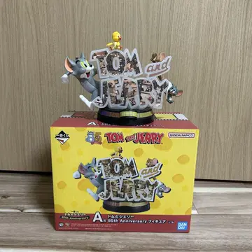 톰과 제리 제일복권 A상