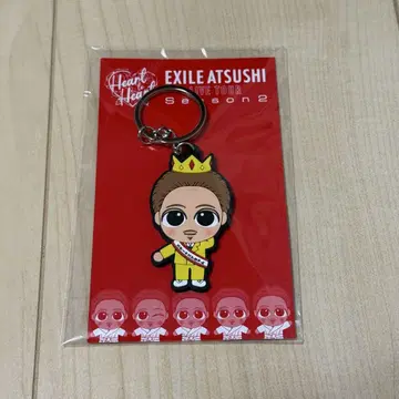 HTH 부활절 지역 스나짱 키홀더 사이타마 ATSUSHI EXILE