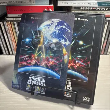 Daft Pank & 마츠모토 레이지/인터스텔라 5555 DVD