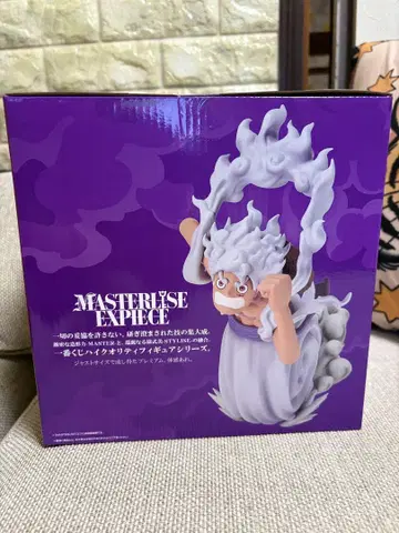 원피스 제일복권 A상