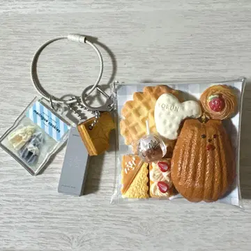 가챠 가득 파우치 메종테리아 프레스 버터 샌드 내추럴