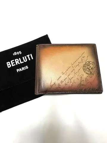 BERLUTI 접이식 지갑 브라운 가죽 머니클립