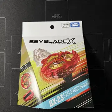 새상품 BEYBLADE X 피닉스 윙 9-60GF BX-23