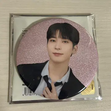 SEVENTEEN WONWOO 캔뱃지